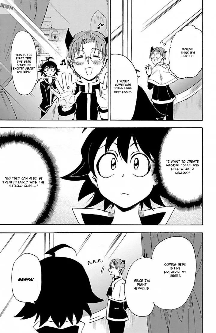 Read Mairimashita! Iruma-kun Manga Online