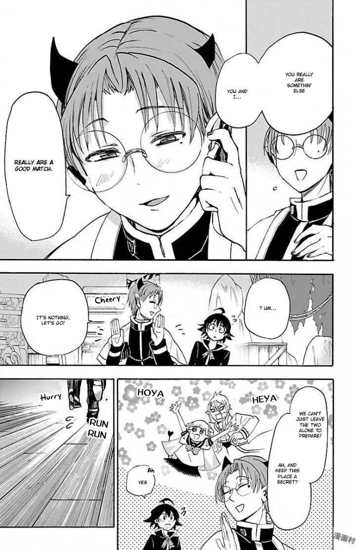 Read Mairimashita! Iruma-kun Manga Online