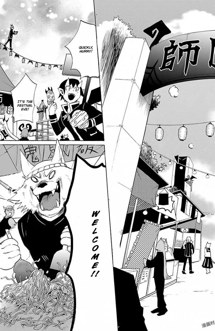 Read Mairimashita! Iruma-kun Manga Online