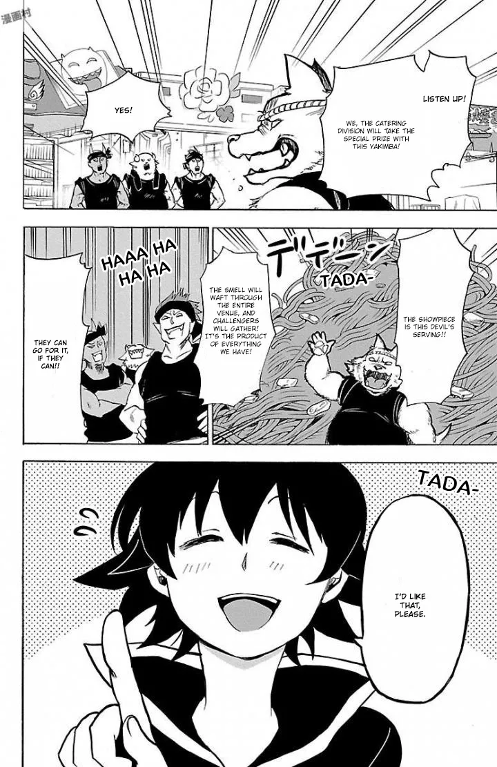 Read Mairimashita! Iruma-kun Manga Online