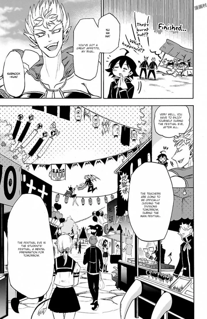 Read Mairimashita! Iruma-kun Manga Online