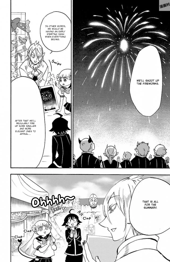 Read Mairimashita! Iruma-kun Manga Online
