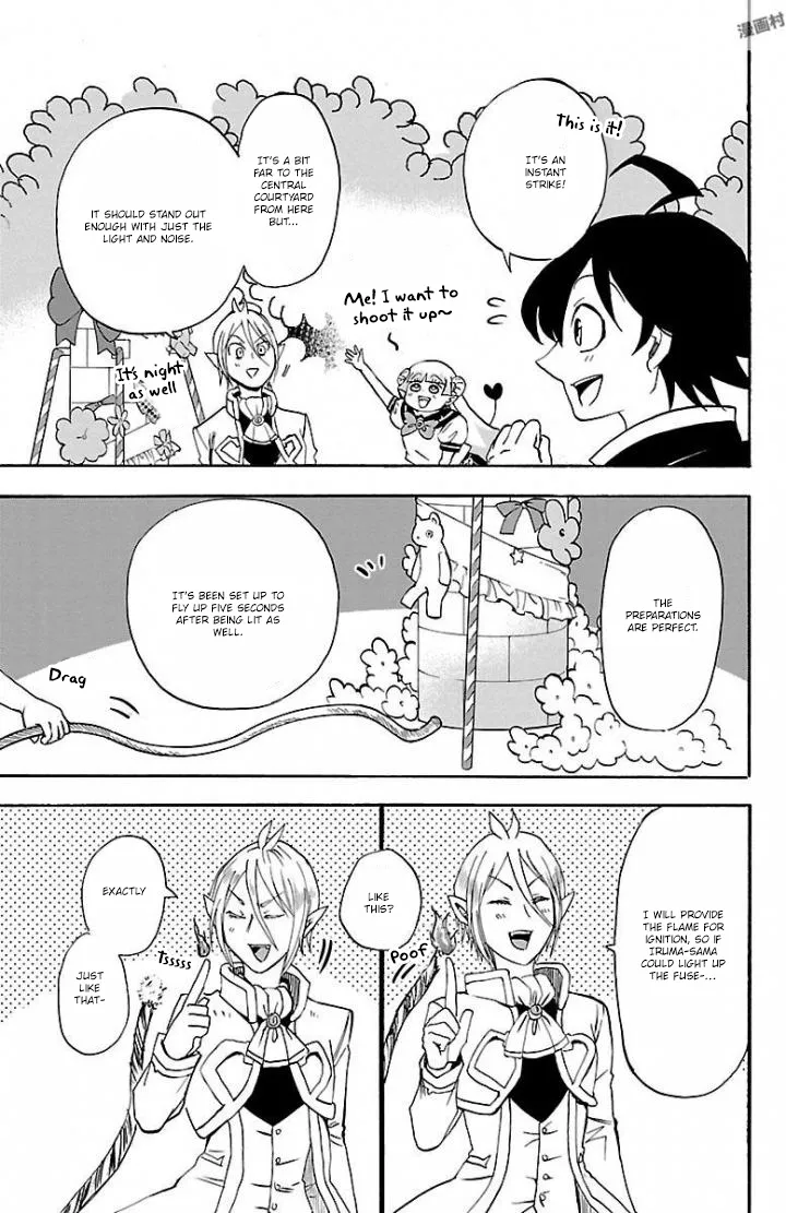 Read Mairimashita! Iruma-kun Manga Online