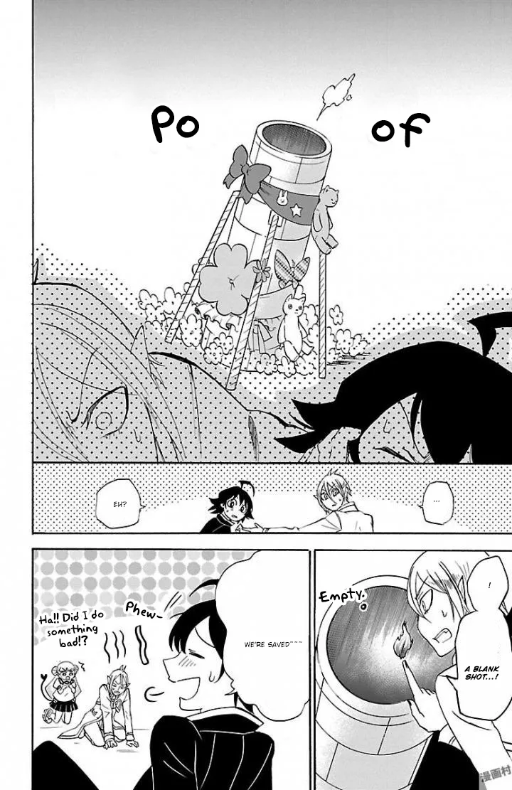 Read Mairimashita! Iruma-kun Manga Online