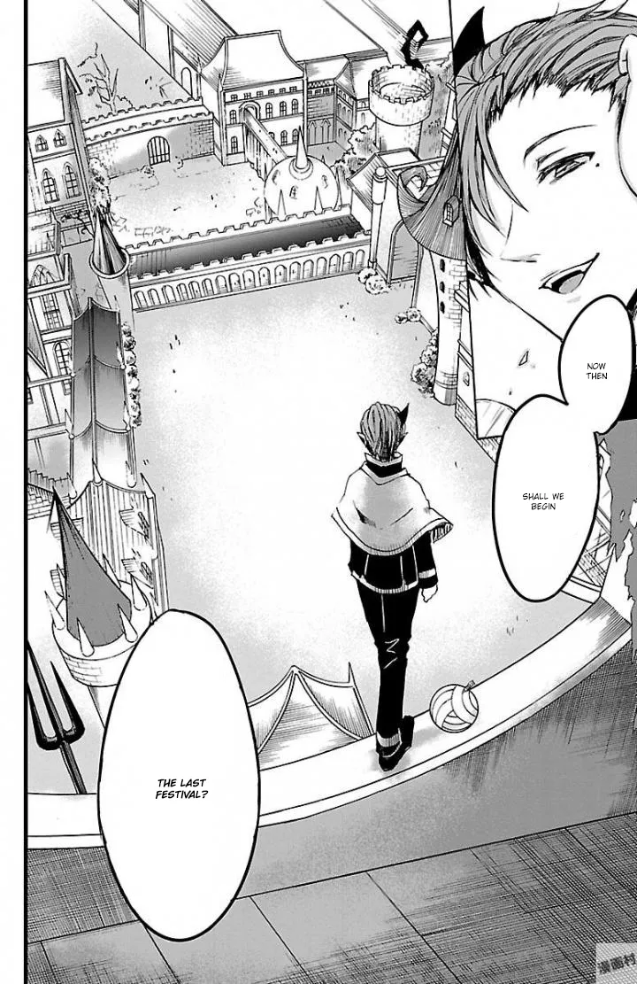 Read Mairimashita! Iruma-kun Manga Online