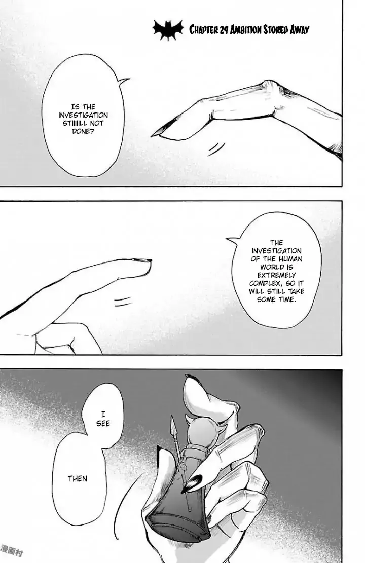 Read Mairimashita! Iruma-kun Manga Online