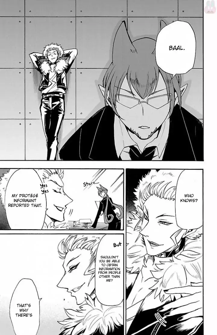 Read Mairimashita! Iruma-kun Manga Online