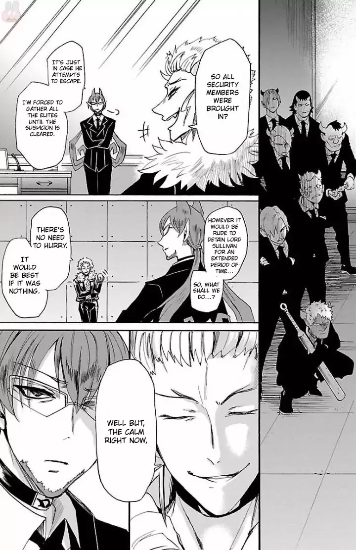 Read Mairimashita! Iruma-kun Manga Online