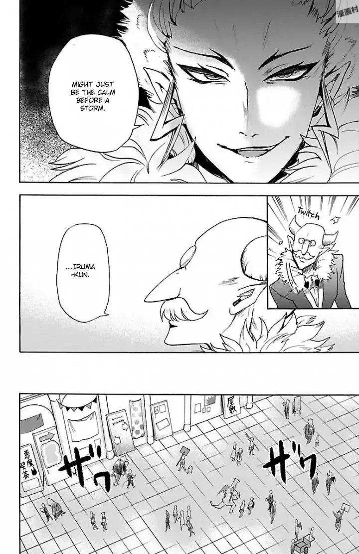 Read Mairimashita! Iruma-kun Manga Online