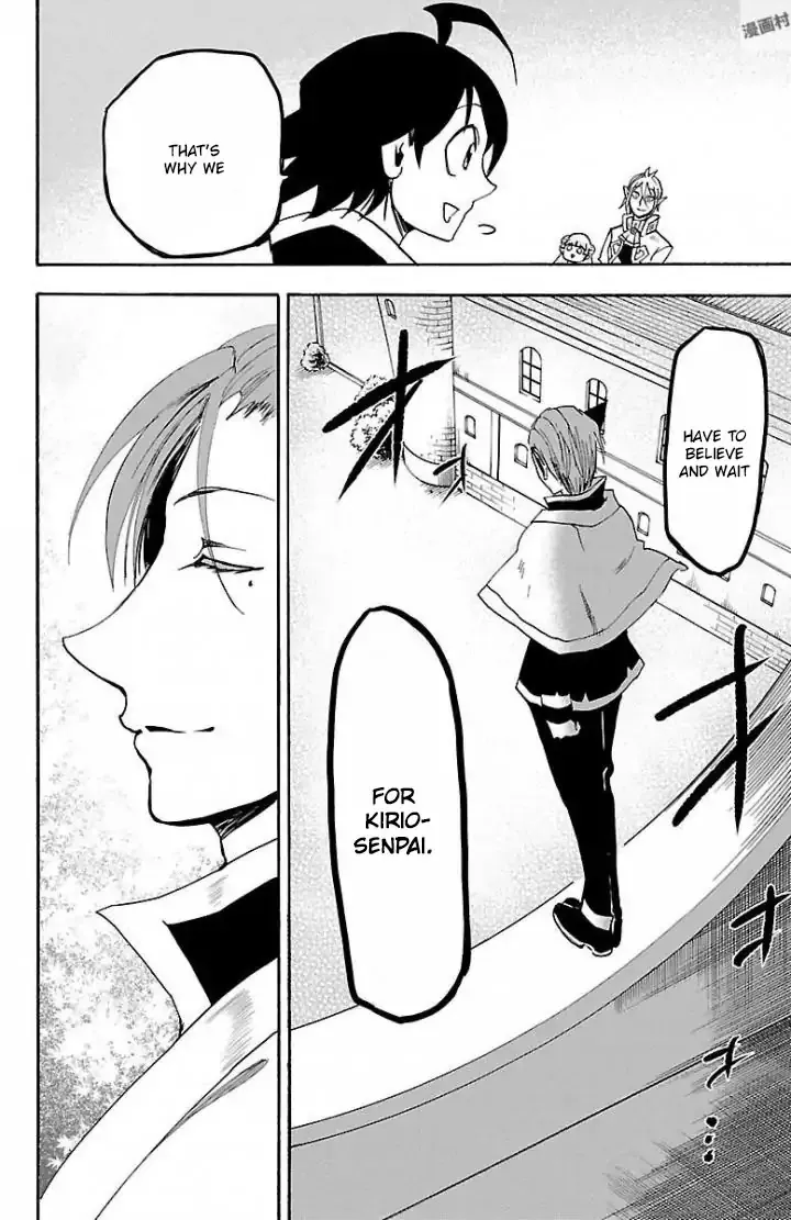 Read Mairimashita! Iruma-kun Manga Online
