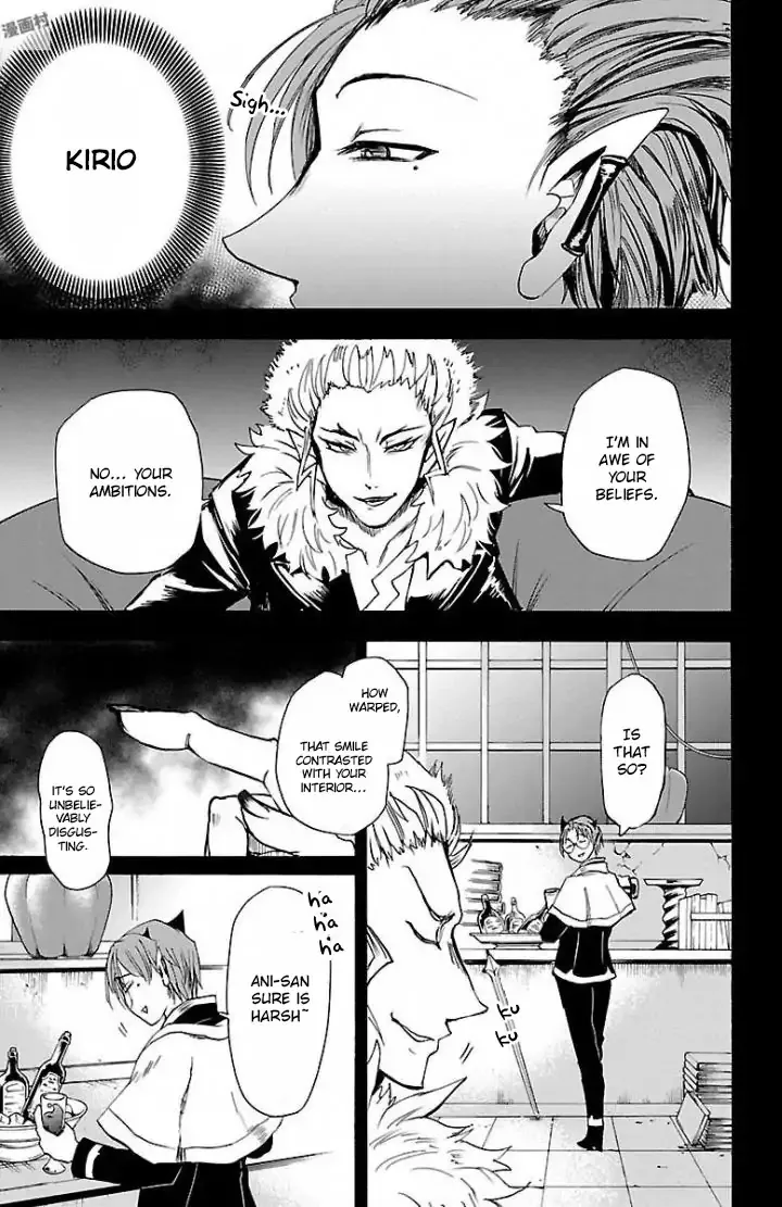 Read Mairimashita! Iruma-kun Manga Online