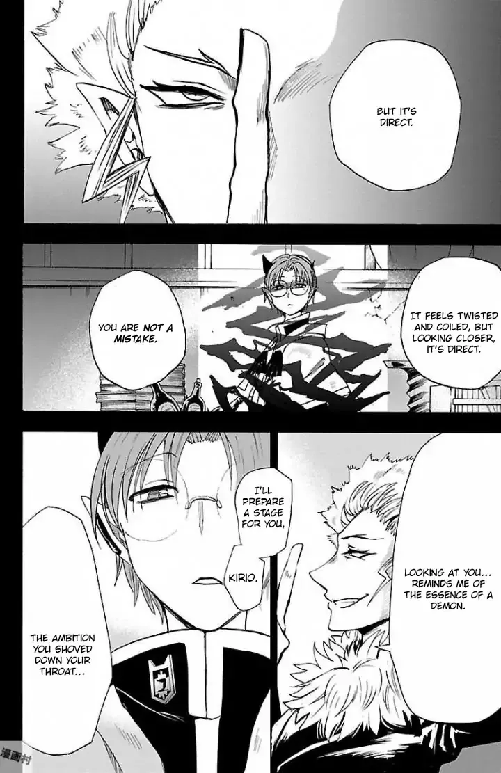 Read Mairimashita! Iruma-kun Manga Online