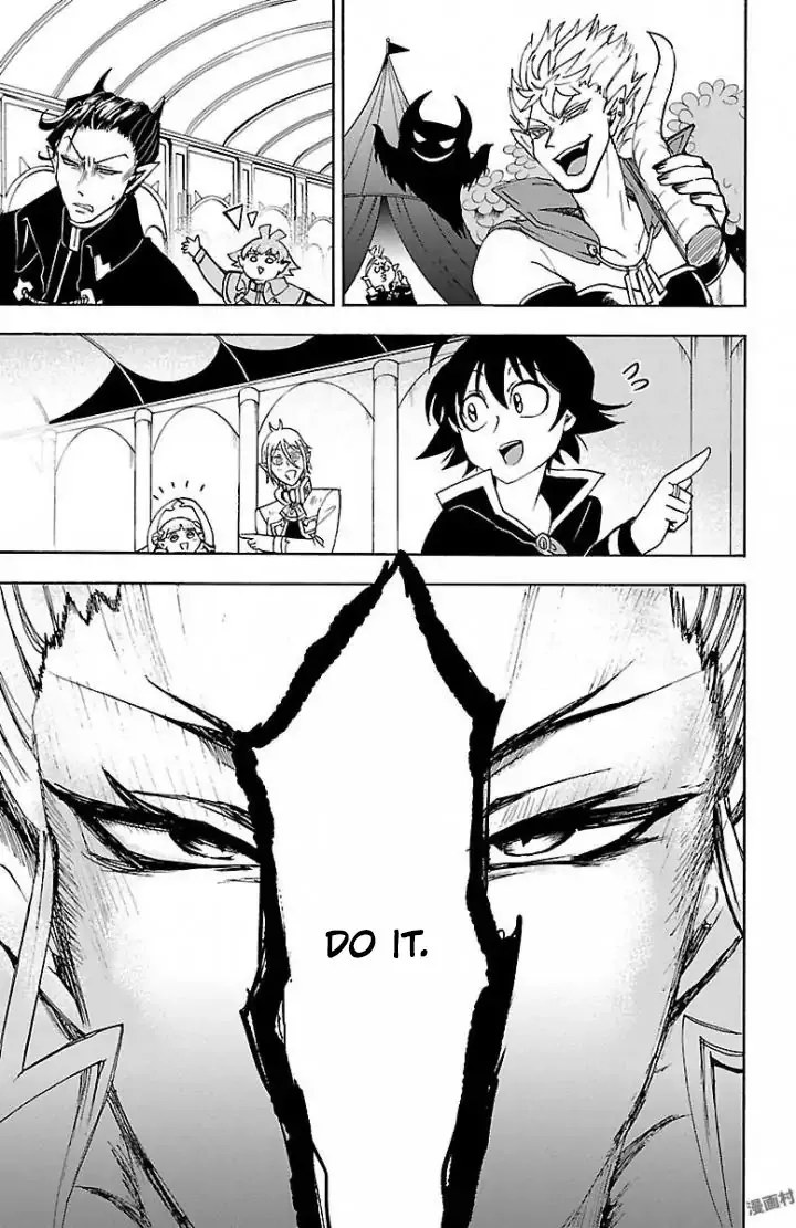 Read Mairimashita! Iruma-kun Manga Online