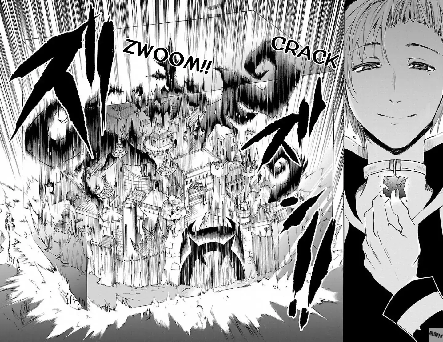 Read Mairimashita! Iruma-kun Manga Online