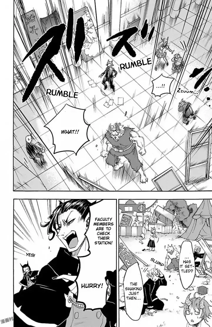 Read Mairimashita! Iruma-kun Manga Online