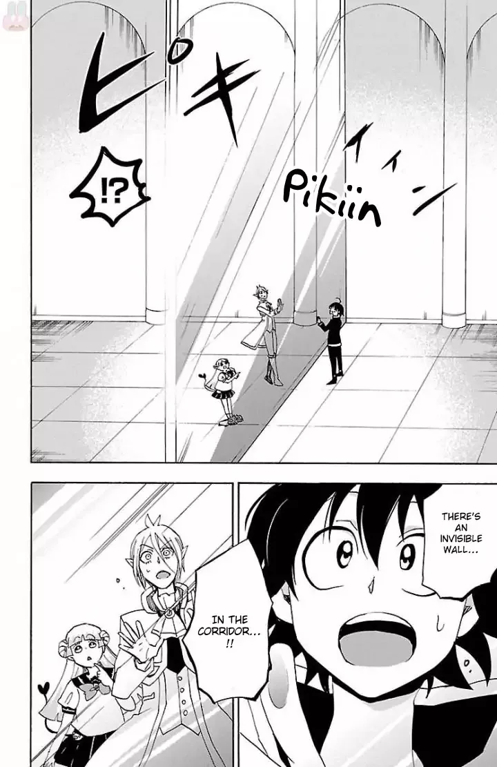Read Mairimashita! Iruma-kun Manga Online