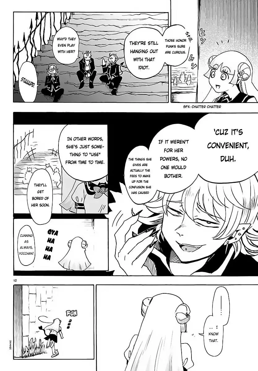 Read Mairimashita! Iruma-kun Manga Online