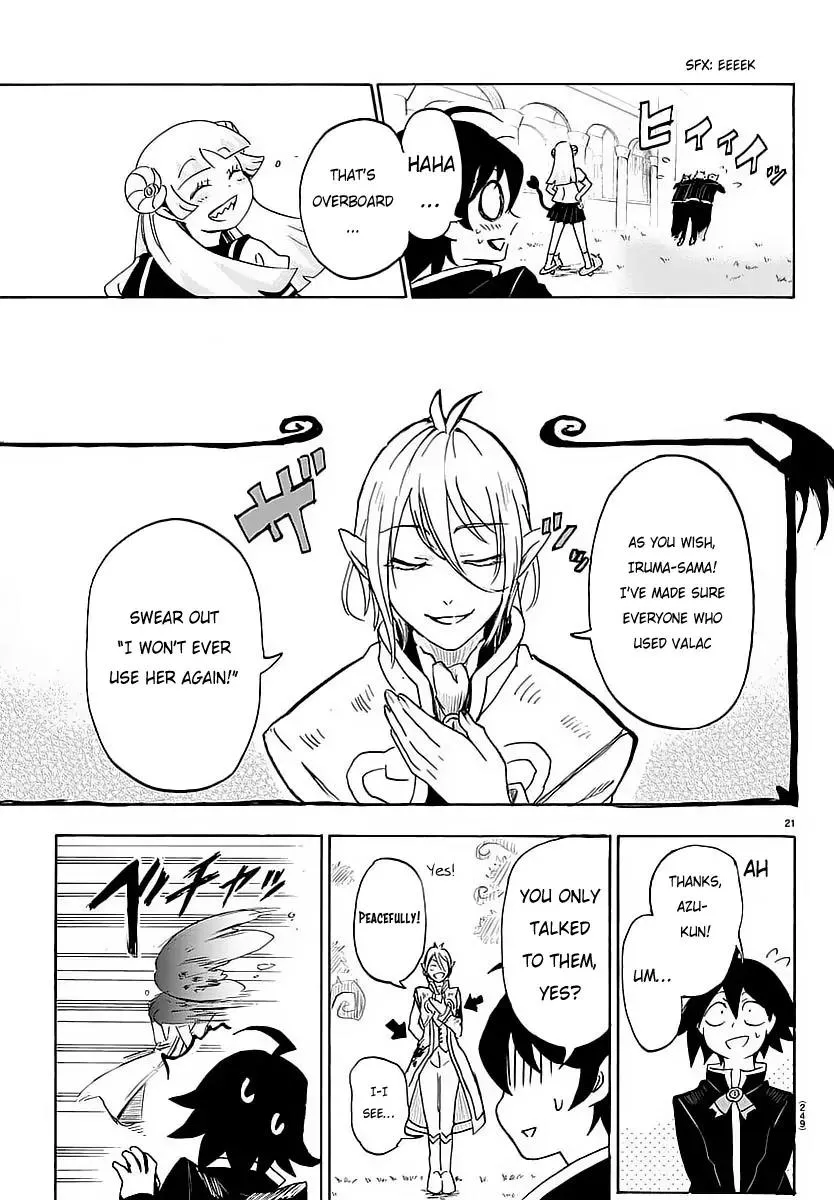 Read Mairimashita! Iruma-kun Manga Online