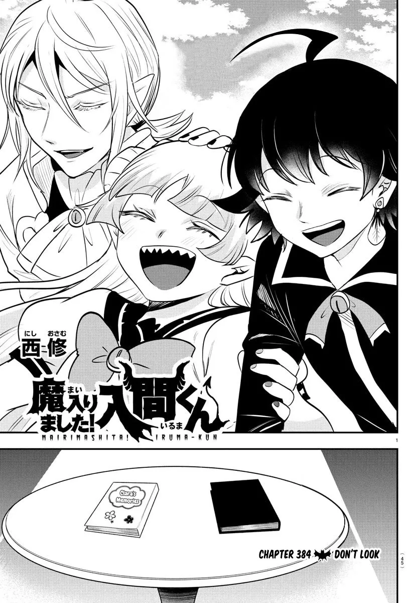 Read Mairimashita! Iruma-kun Manga Online