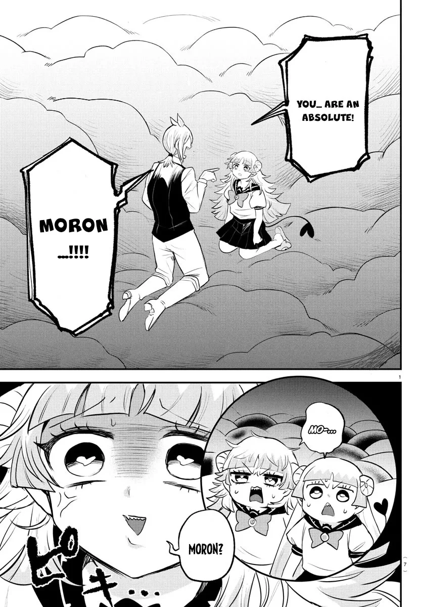 Read Mairimashita! Iruma-kun Manga Online