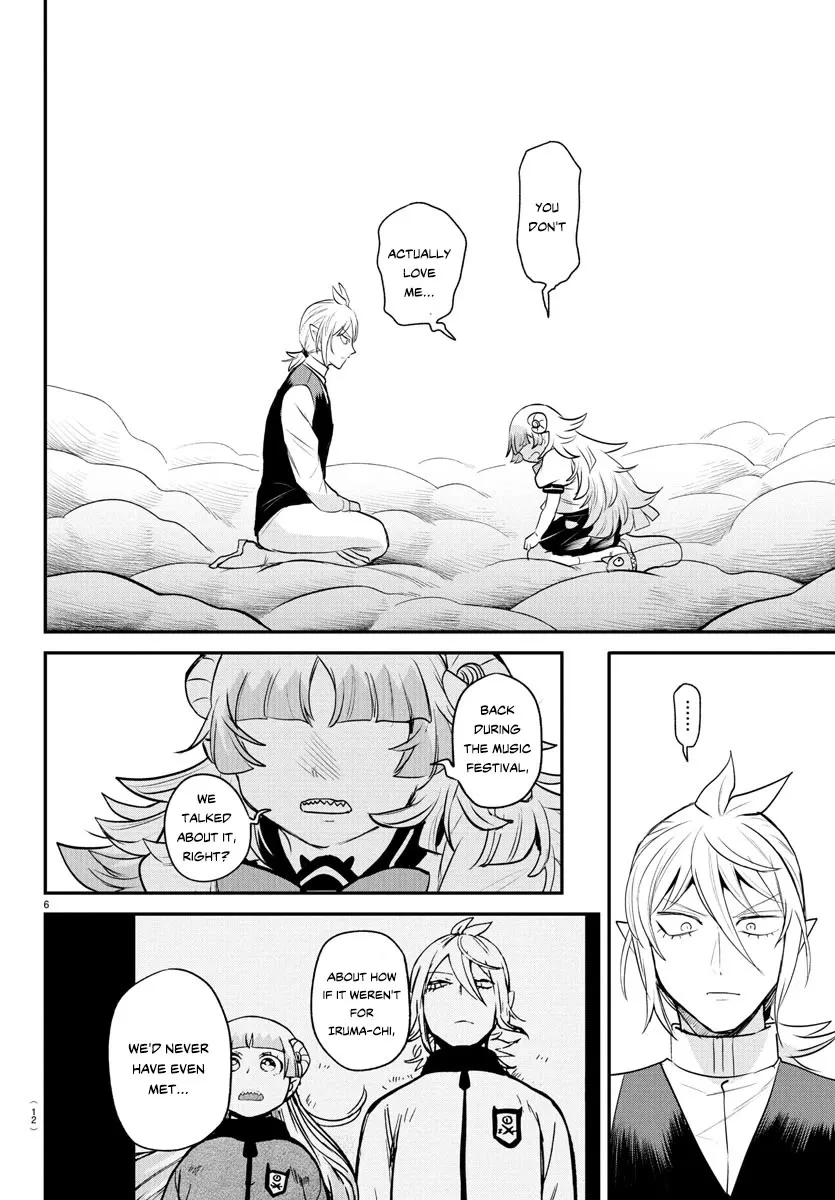 Read Mairimashita! Iruma-kun Manga Online