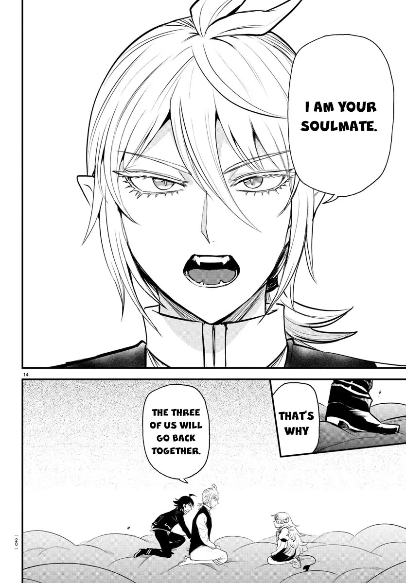 Read Mairimashita! Iruma-kun Manga Online