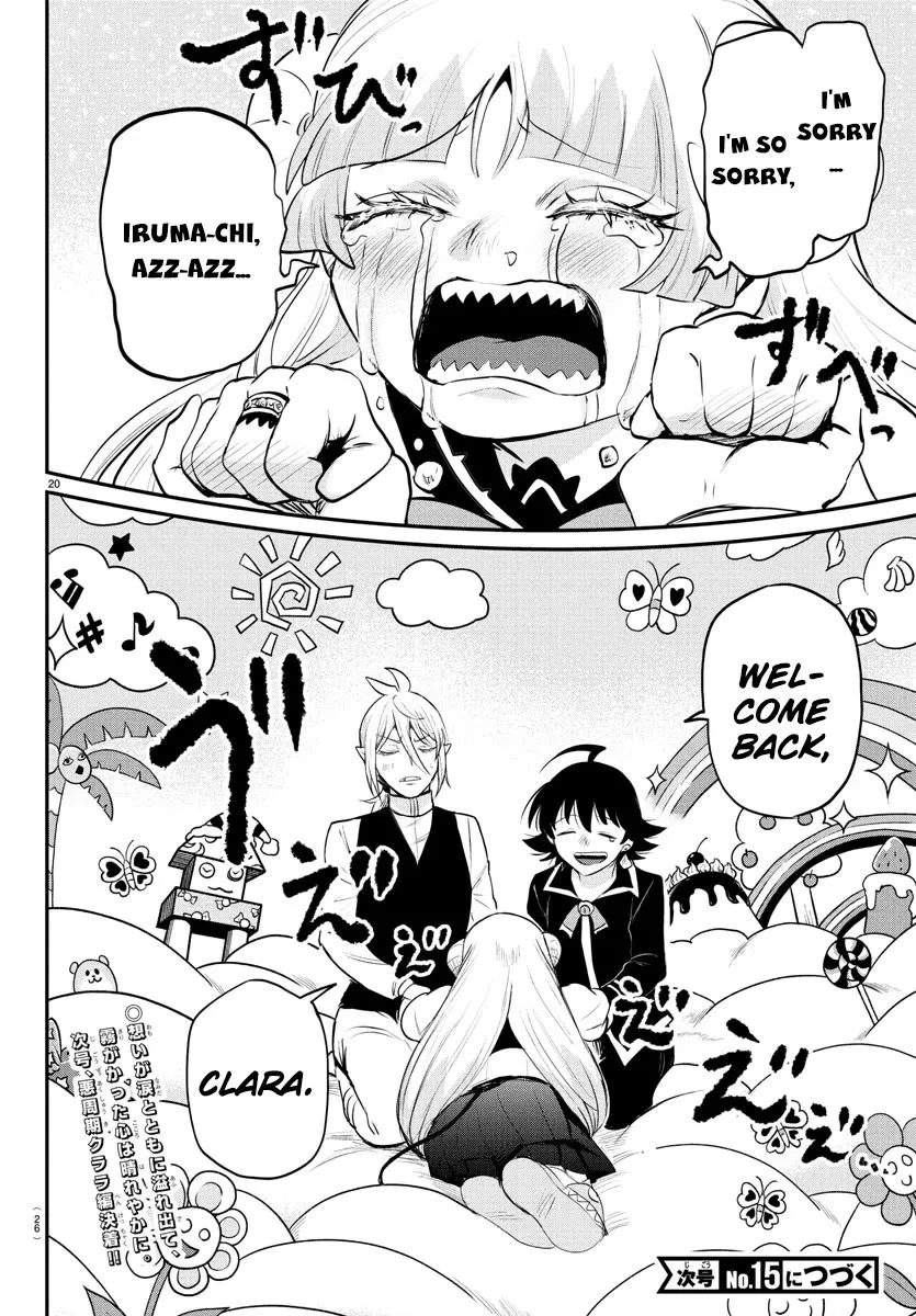 Read Mairimashita! Iruma-kun Manga Online