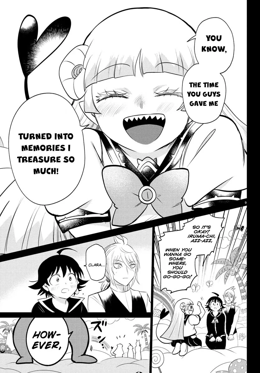 Read Mairimashita! Iruma-kun Manga Online
