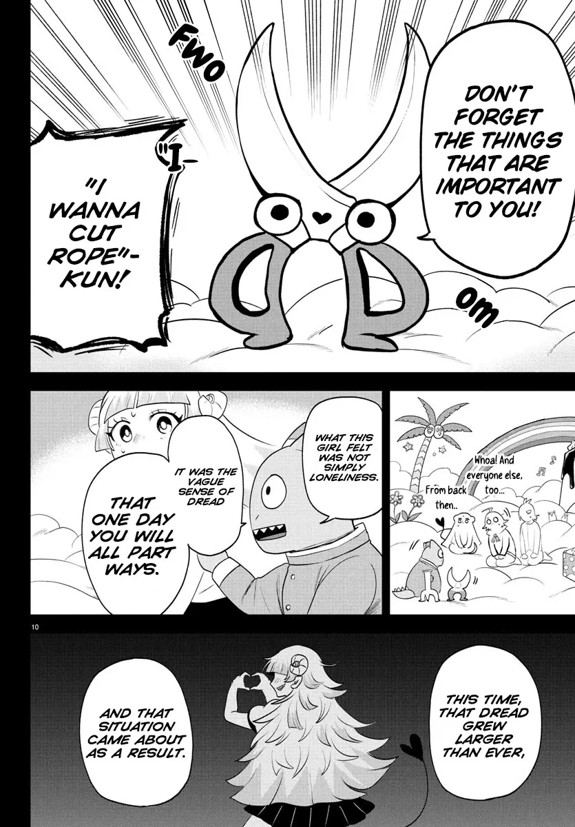 Read Mairimashita! Iruma-kun Manga Online