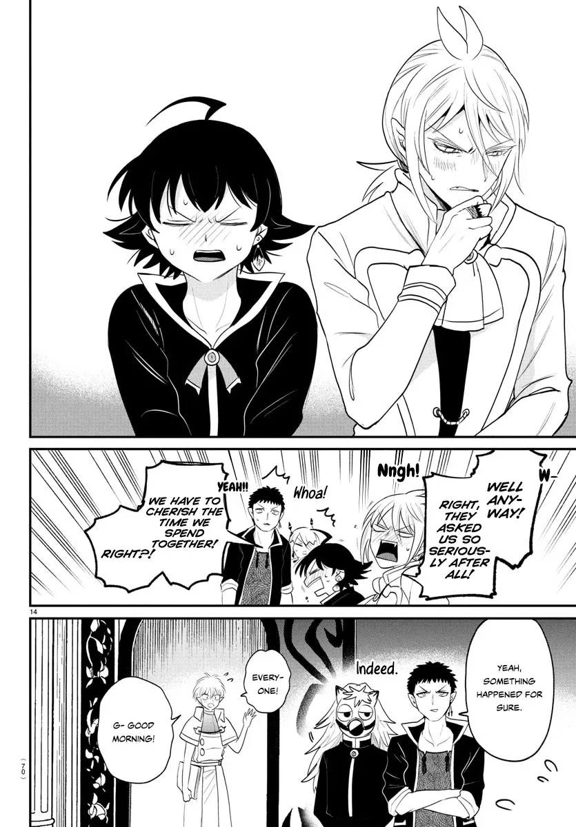 Read Mairimashita! Iruma-kun Manga Online