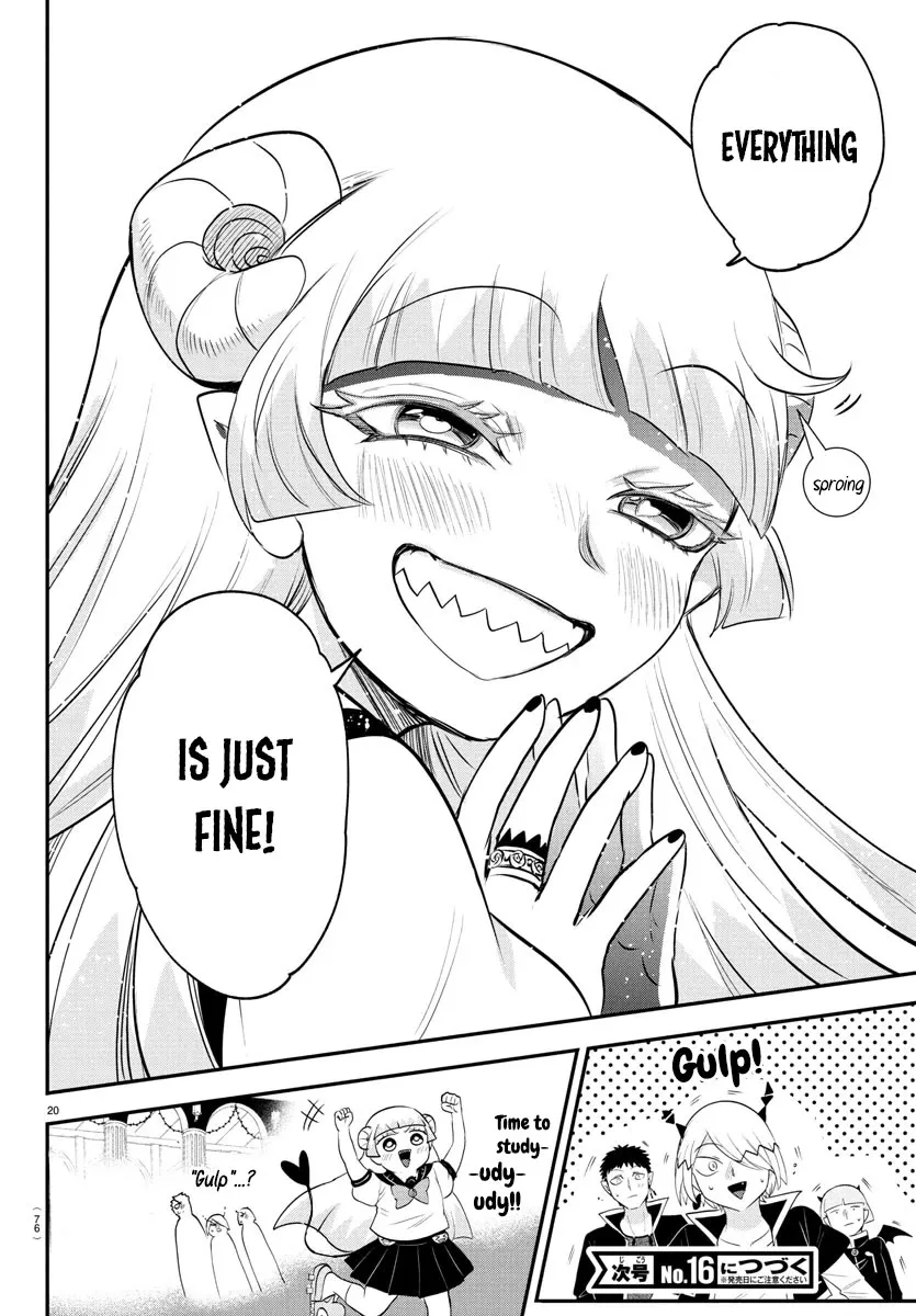 Read Mairimashita! Iruma-kun Manga Online