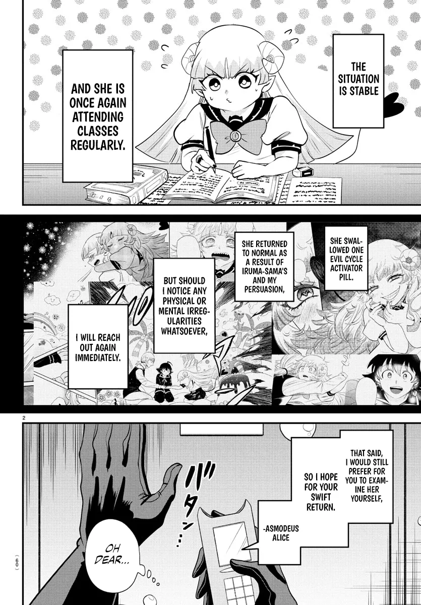 Read Mairimashita! Iruma-kun Manga Online