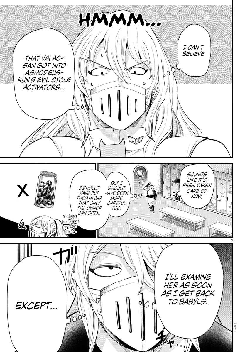 Read Mairimashita! Iruma-kun Manga Online
