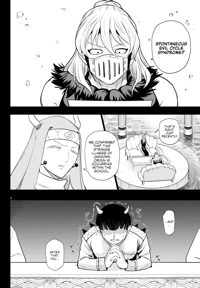 Read Mairimashita! Iruma-kun Manga Online