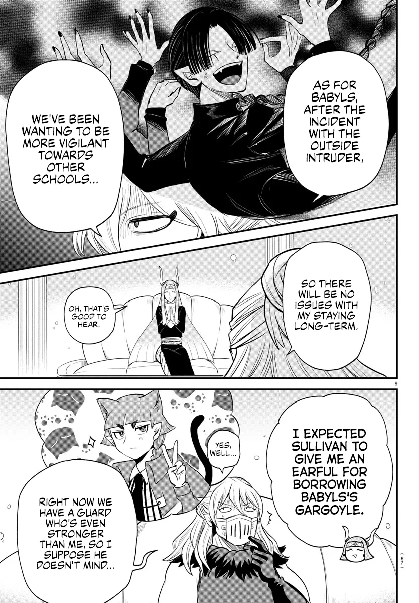 Read Mairimashita! Iruma-kun Manga Online