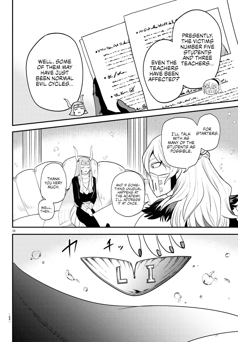 Read Mairimashita! Iruma-kun Manga Online