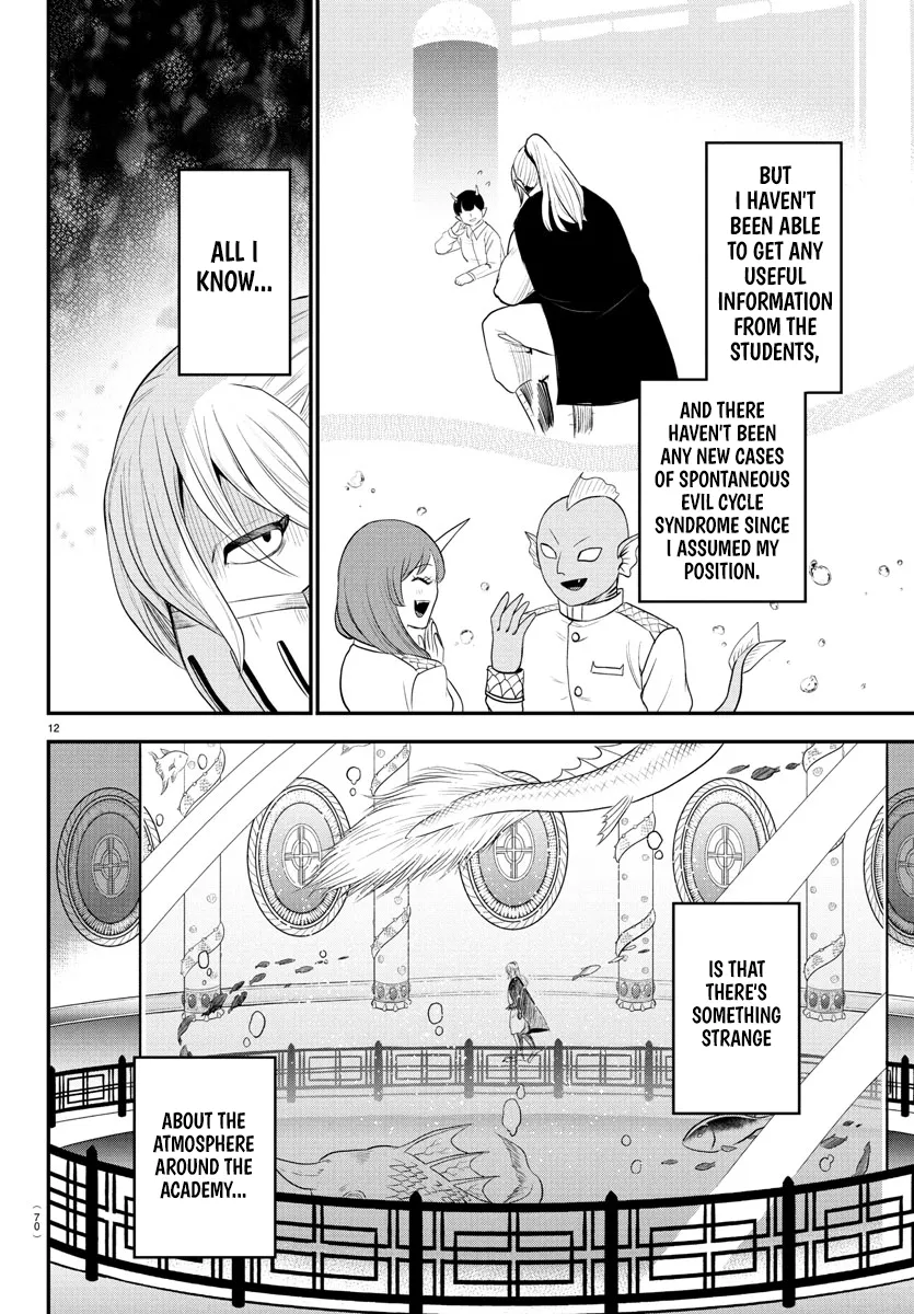 Read Mairimashita! Iruma-kun Manga Online