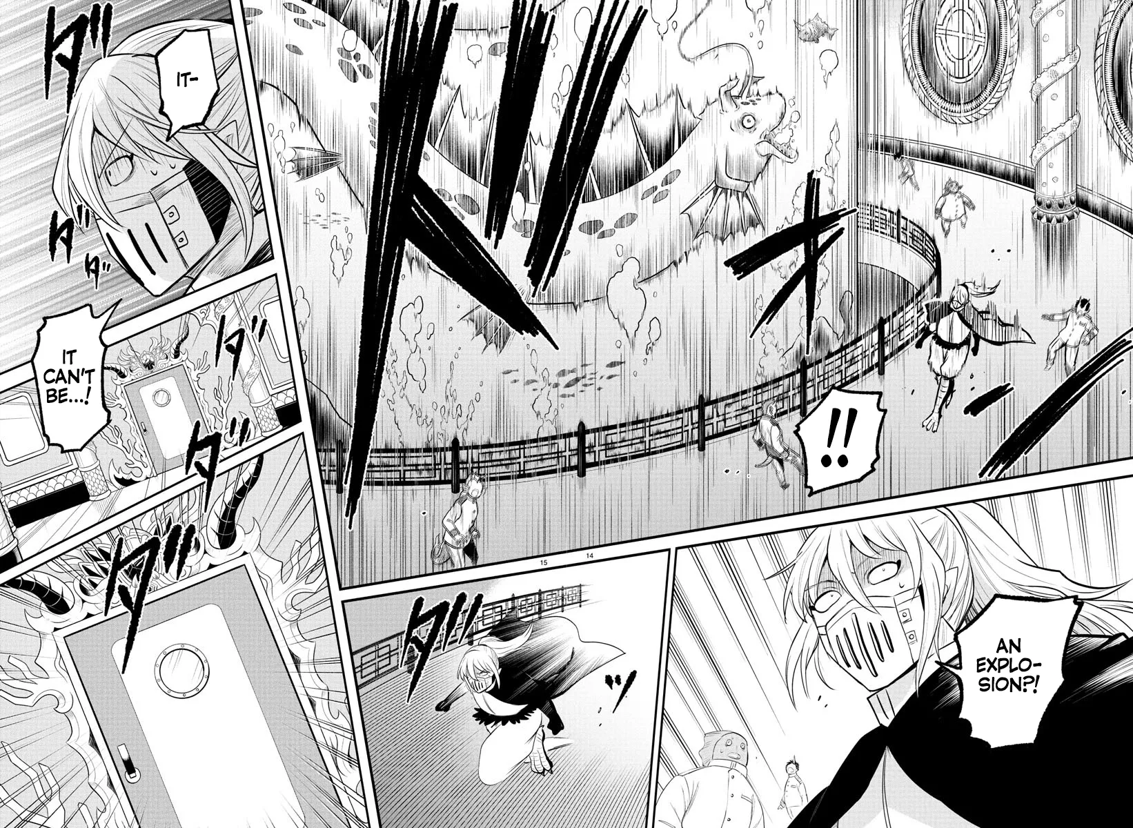 Read Mairimashita! Iruma-kun Manga Online
