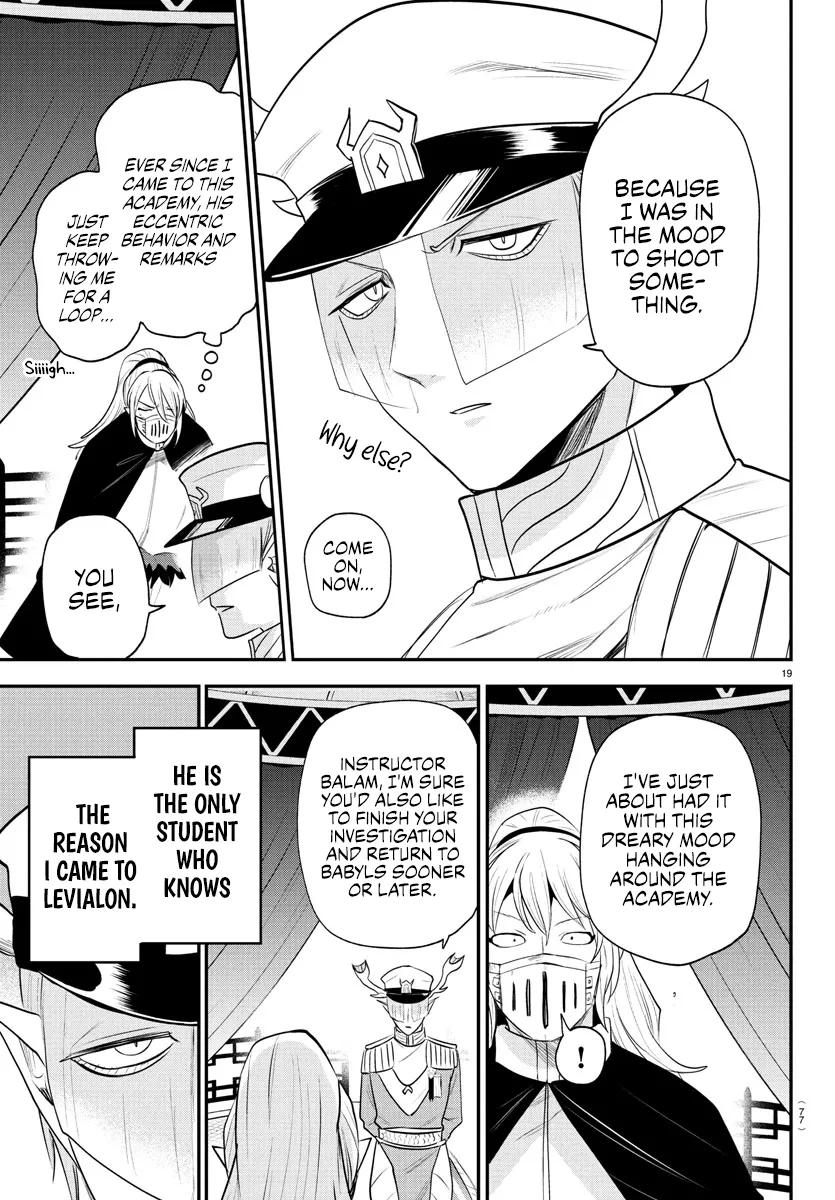 Read Mairimashita! Iruma-kun Manga Online