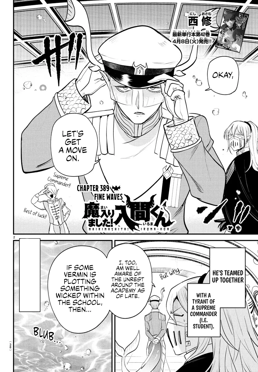 Read Mairimashita! Iruma-kun Manga Online