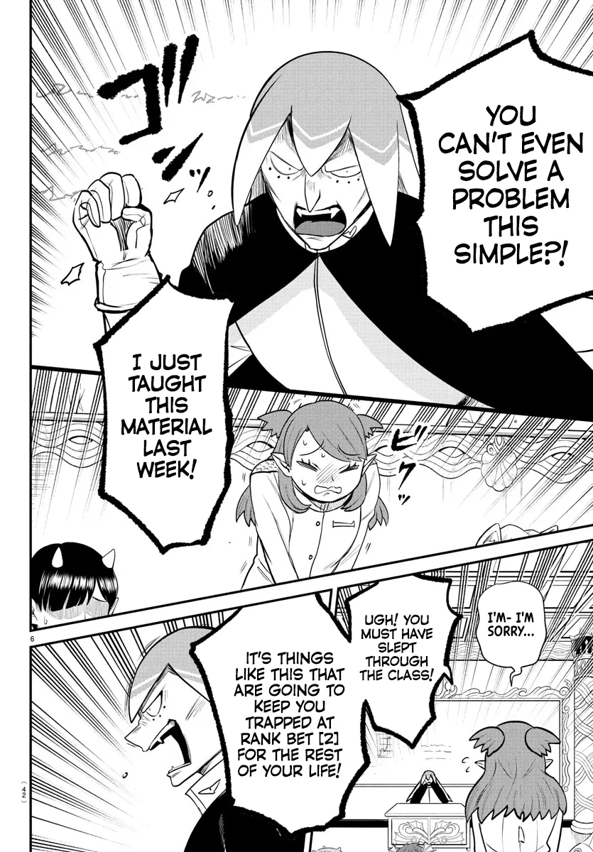 Read Mairimashita! Iruma-kun Manga Online