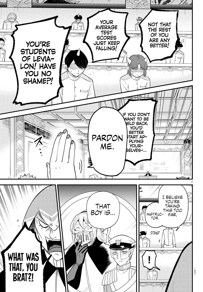 Read Mairimashita! Iruma-kun Manga Online