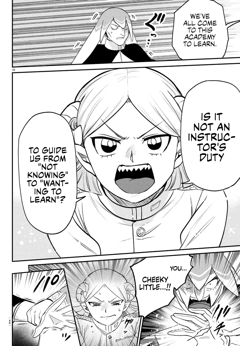 Read Mairimashita! Iruma-kun Manga Online