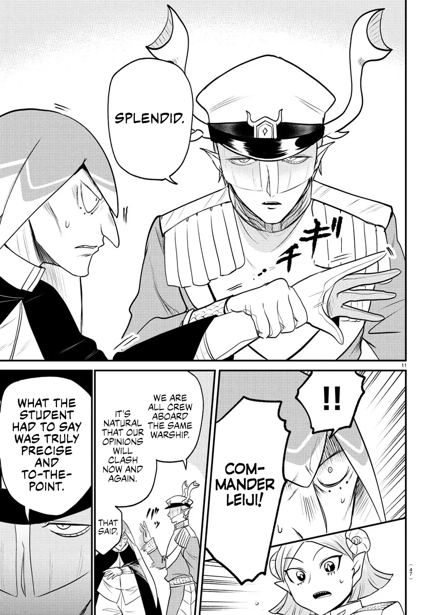 Read Mairimashita! Iruma-kun Manga Online