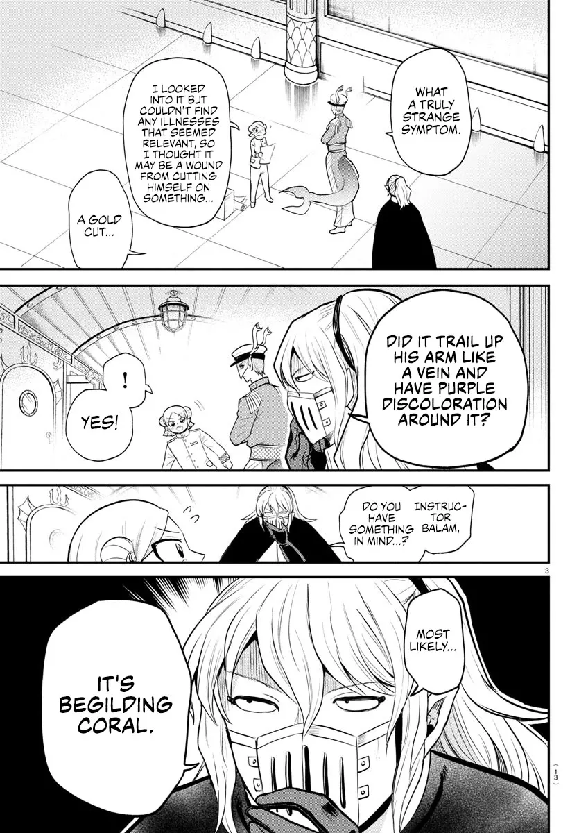 Read Mairimashita! Iruma-kun Manga Online