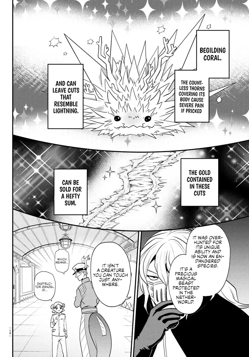 Read Mairimashita! Iruma-kun Manga Online