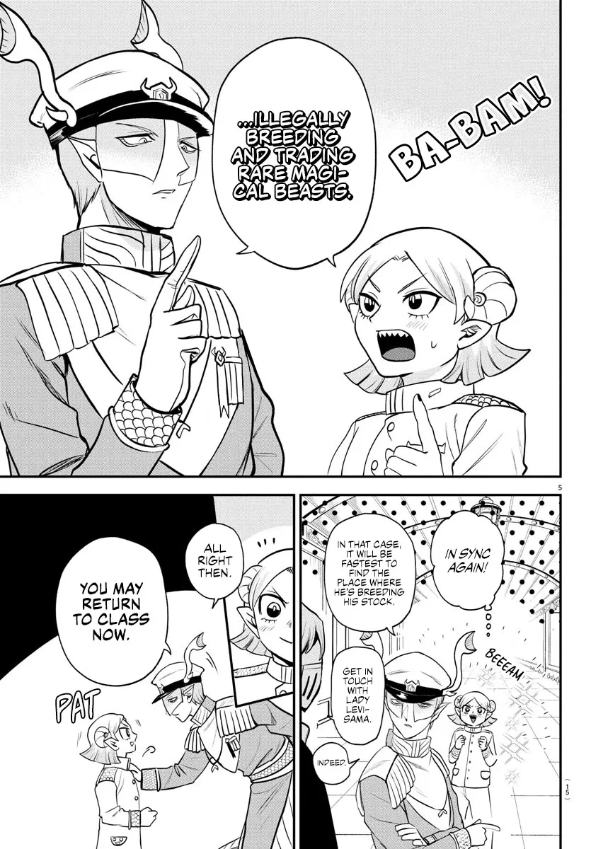 Read Mairimashita! Iruma-kun Manga Online