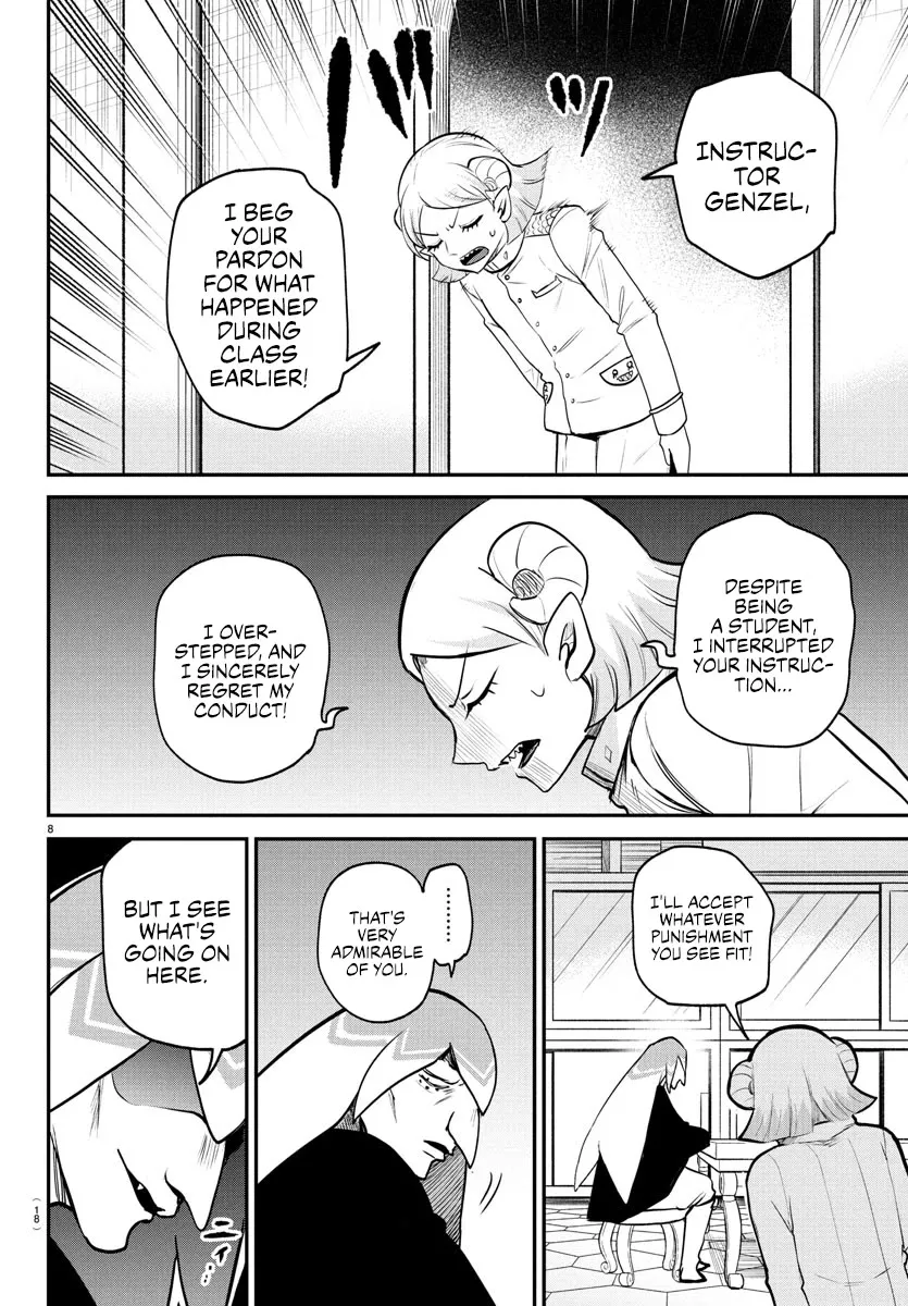 Read Mairimashita! Iruma-kun Manga Online