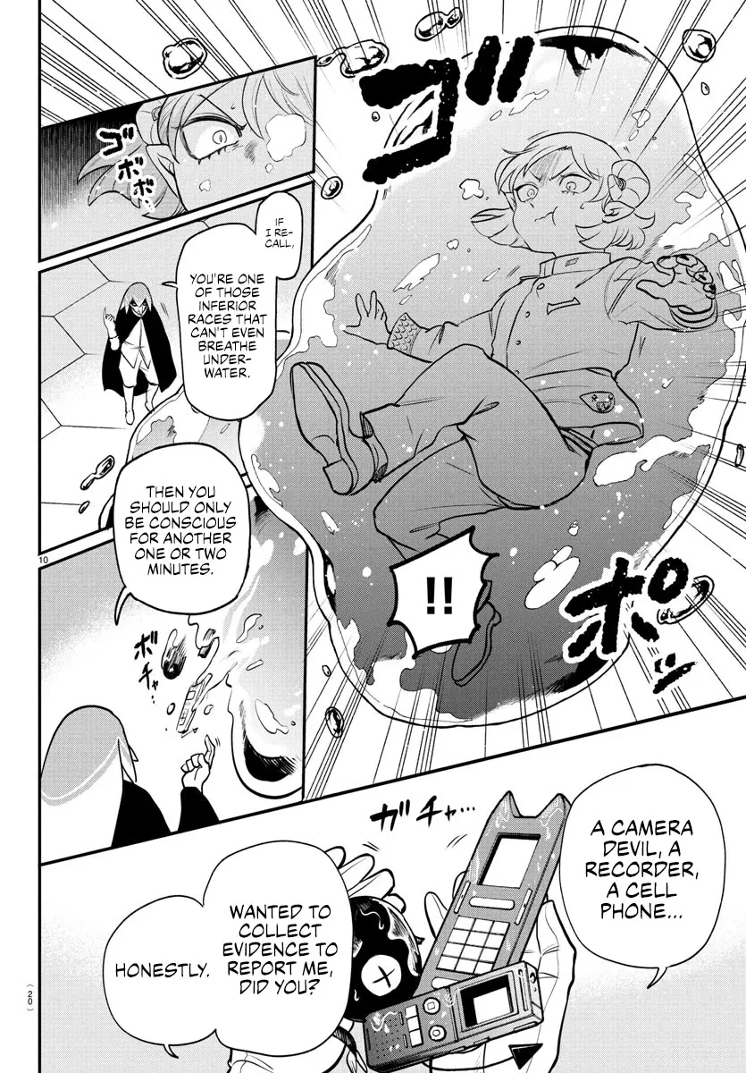Read Mairimashita! Iruma-kun Manga Online