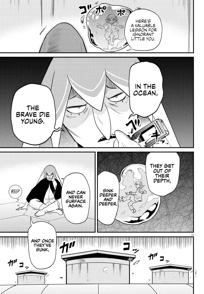 Read Mairimashita! Iruma-kun Manga Online